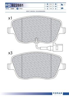 Тормозные колодки fomar roulunds FO922881 на Фольксваген Поло хэтчбек