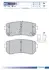 Тормозные колодки FOMAR ROULUNDS FO924081