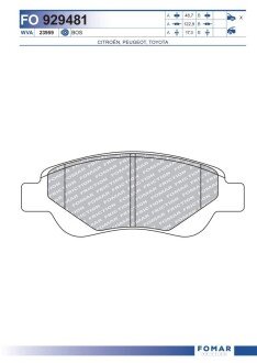Тормозні (гальмівні) колодки fomar roulunds FO 929481 на Пежо 107