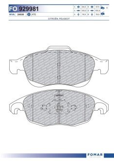 Тормозні (гальмівні) колодки fomar roulunds FO 929981
