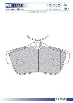 Тормозні (гальмівні) колодки fomar roulunds FO930381 на Пежо Експерт
