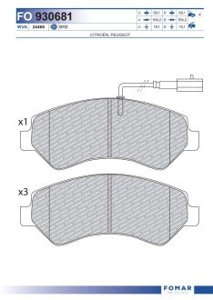 Тормозные колодки fomar roulunds FO 930681 на Фиат Дукато 250