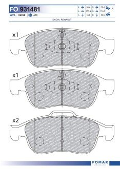 Тормозные колодки fomar roulunds FO 931481 на Рено Megane