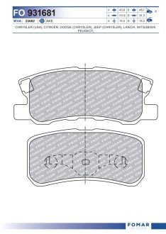 Тормозні (гальмівні) колодки fomar roulunds FO931681 на Митсубиси Паджеро 4