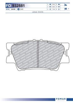 Тормозні (гальмівні) колодки fomar roulunds FO 932881 на Тойота Рав-4