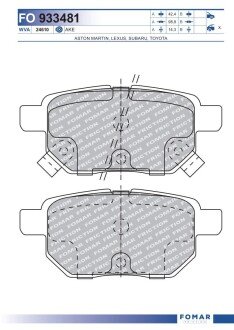 Тормозні (гальмівні) колодки fomar roulunds FO 933481 на Тойота Аурис
