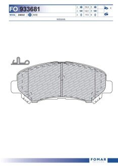 Тормозні (гальмівні) колодки fomar roulunds FO933681 на Ниссан Х (икс) трейл т31