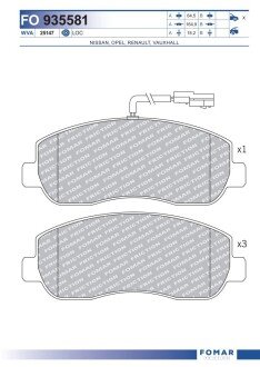 Тормозные колодки fomar roulunds FO 935581 на Рено Мастер 3
