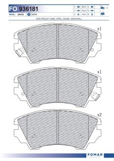 Тормозні (гальмівні) колодки fomar roulunds FO 936181 на Сааб 9 5