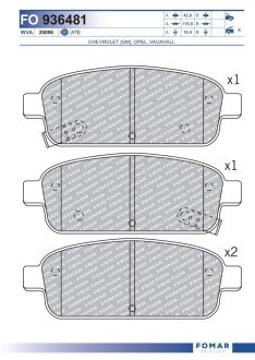 Тормозні (гальмівні) колодки fomar roulunds FO 936481 на Chevrolet Aveo т300