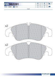 Тормозные колодки fomar roulunds FO 962281 на Ауди A5 F5