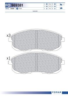 Тормозные колодки fomar roulunds FO969381 на Фиат Седичи