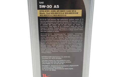 Олива моторна Motorcraft A5 SAE 5W30 (1 Liter) ford 15F1CE