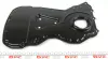 Крышка двигателя ford 6C1Q6019AC