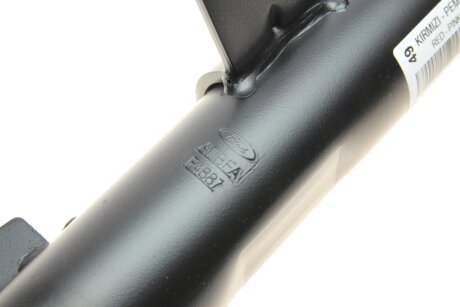 Амортизатор ford FK3118045CB