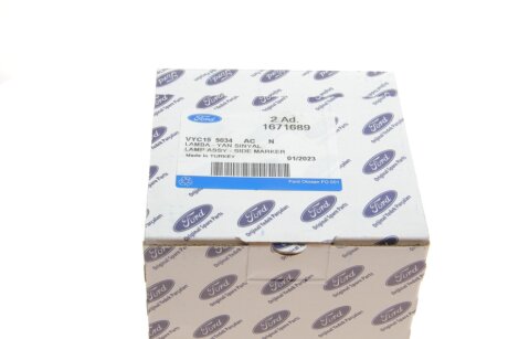 Фонарики гирлянды, 350-430 (LWD) ford VYC155034AC