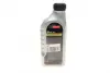 Motorcraft A5 5W-30 Ford 15CF53 (фото 3)