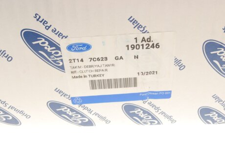Комплект сцепления в сборе ford 2T147C623GA