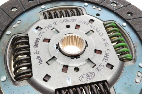 Комплект сцепления в сборе ford 2T147C623GA