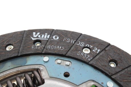 Комплект сцепления в сборе ford 2T147C623GA