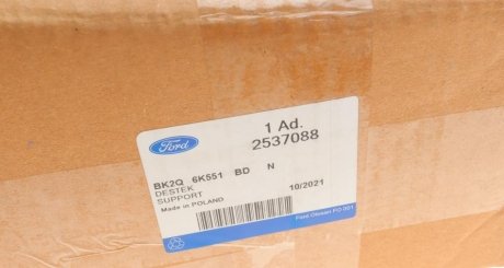 Корпус рокеров (коромысла+толкатели) Ducato/Boxer/Transit 2.2 HDI/TDCI 06- ford BK2Q6K551BD