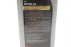 Олива моторна Motorcraft A5 SAE 5W30 (1 Liter) Ford 15F1CE (фото 2)