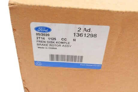 Передний тормозной диск ford 2T141125CC