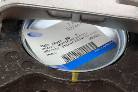 Подушка (опора) двигателя ford 1M516F012BB