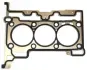 Прокладка головки 1,0 ecoboost Ford 1939521 (фото 1)
