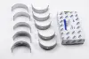 Вкладыши коренные 0,25mm, 86-00 ford 844F6K371BB
