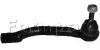 Наконечник рулевой тяги form parts/otoform 4102054