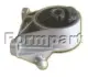 Подушка двигателя передняя спереди form parts/otoform 20407129/S