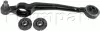 Важіль передньої підвіски Form Parts/OtoFORM 1105002 (фото 1)