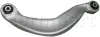 Рычаг передней подвески form parts/otoform 1105047
