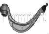 Рычаг передней подвески form Parts/OtoFORM 1109110