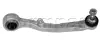 Рычаг передней подвески form parts/otoform 1205061