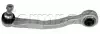 Рычаг передней подвески form parts/otoform 1205062