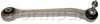 Важіль передньої підвіски Form Parts/OtoFORM 1205089 (фото 1)