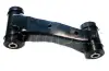 Важіль передньої підвіски Form Parts/OtoFORM 4109005 (фото 1)