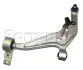 Важіль передньої підвіски Form Parts/OtoFORM 4109054 (фото 1)