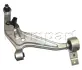 Важіль передньої підвіски Form Parts/OtoFORM 4109055 (фото 1)