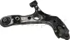 Рычаг передней подвески form parts/otoform 4209096