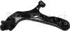 Рычаг передней подвески form parts/otoform 4209097