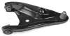 Важіль передньої підвіски Form Parts/OtoFORM 4509007 (фото 1)