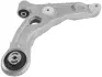 Важіль передньої підвіски Form Parts/OtoFORM 6109025 (фото 1)