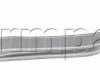Рычаг передней подвески form Parts/OtoFORM 1105031