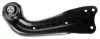 Рычаг задней подвески form parts/otoform 2909145