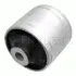 Сайлентблок переднего рычага form parts/otoform 1100034