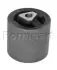 Сайлентблок переднего рычага form parts/otoform 1200040