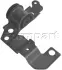 Сайлентблок переднего рычага form parts/otoform 1400006